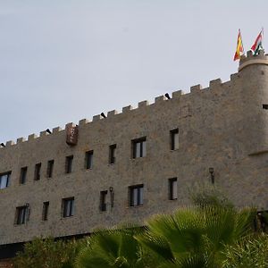 Hotel Rural Restaurante Los Rosales